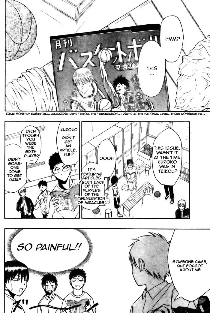 Kuroko no Basket Chapter 3 2